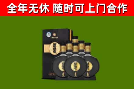 游仙区烟酒回收习酒1988.jpg