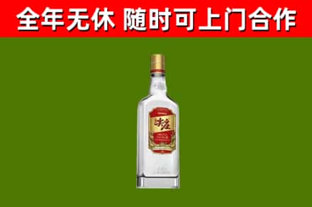 游仙区烟酒回收尖庄酒.jpg